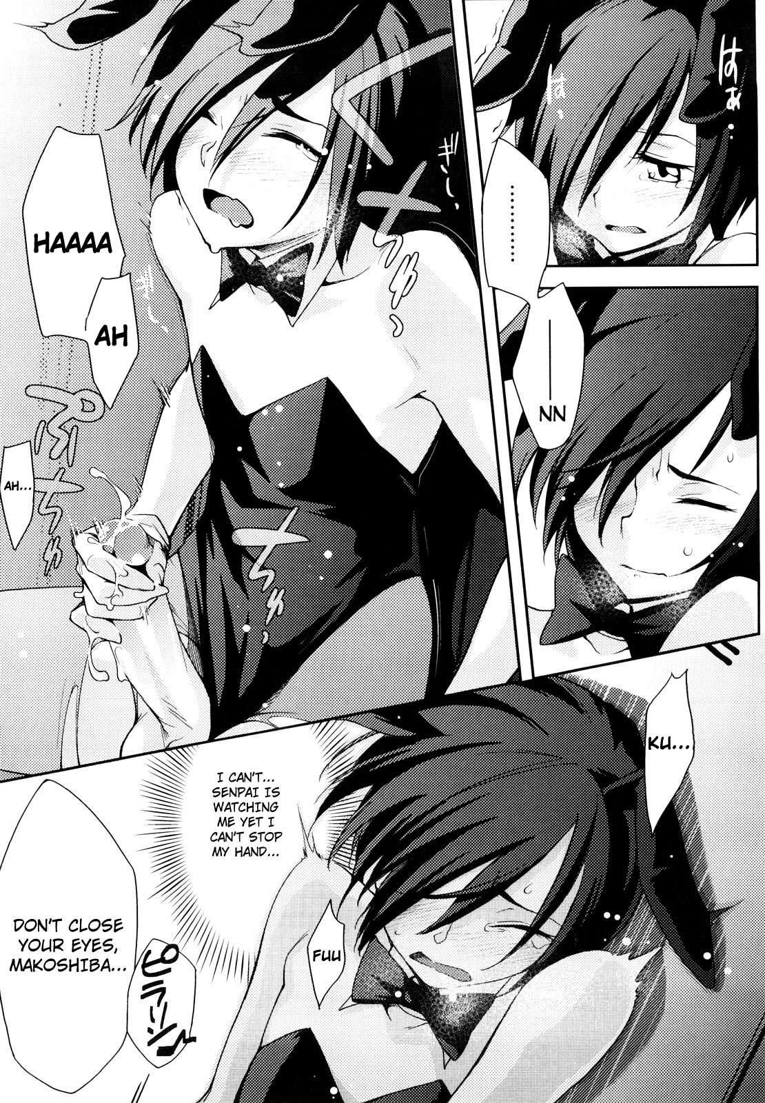 After School Strawberry Vibe Chapter 1000 Page 33